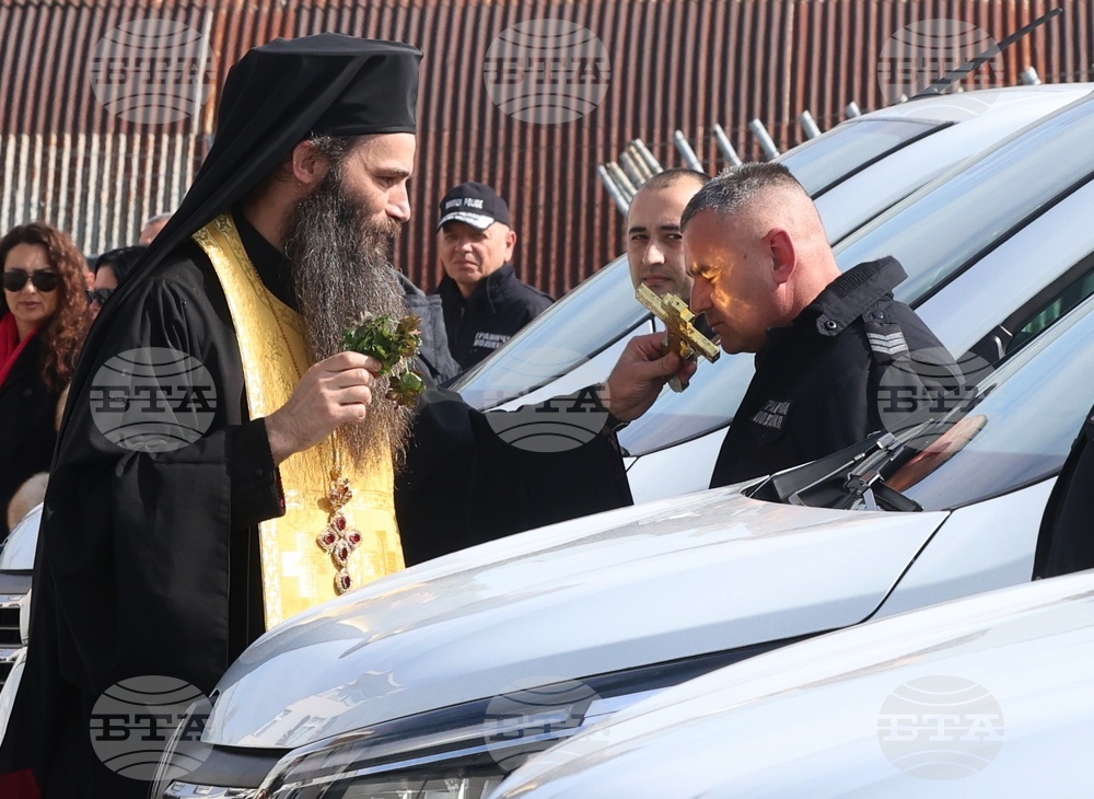 "Гранична полиция" - нови микробуси