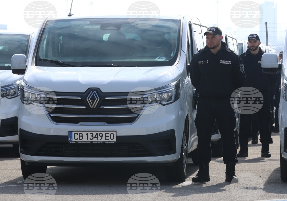 "Гранична полиция" - нови микробуси