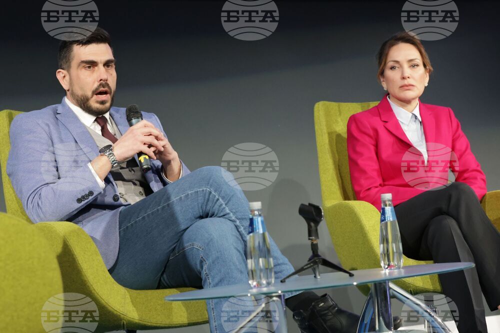 Интер експо център - недвижими имоти - форум