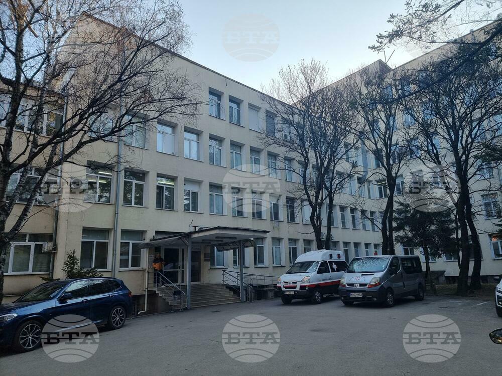В две поредни съботи в кюстендилската болница ще се извършват безплатни хирургични и ендоскопски прегледи