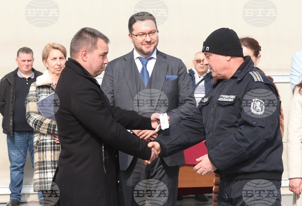 "Гранична полиция" - нови микробуси