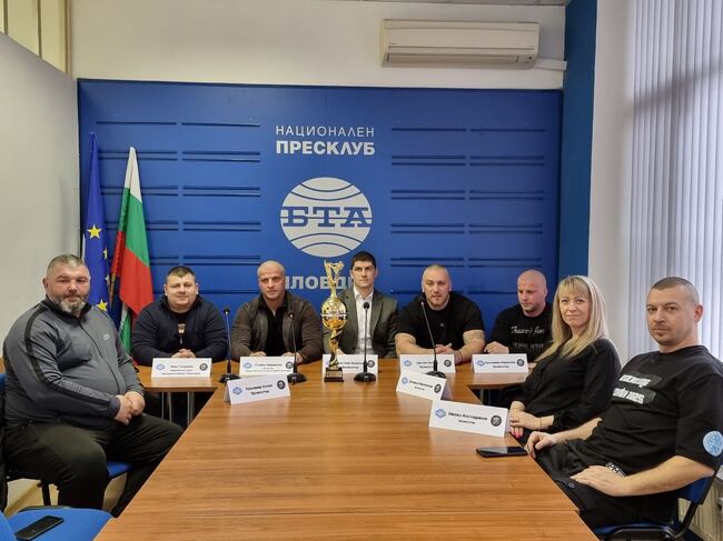 Пресконференция след Eвропейската купа по кикбокс, проведена в Пловдив