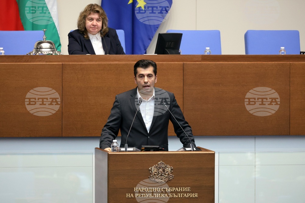 Народно събрание - заседание