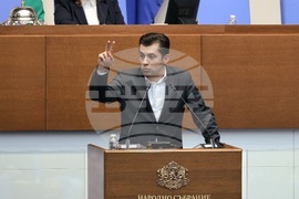 Народно събрание - заседание