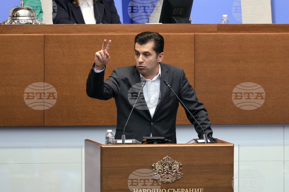 Народно събрание - заседание