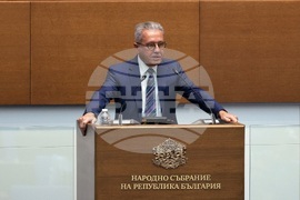 Народно събрание - заседание