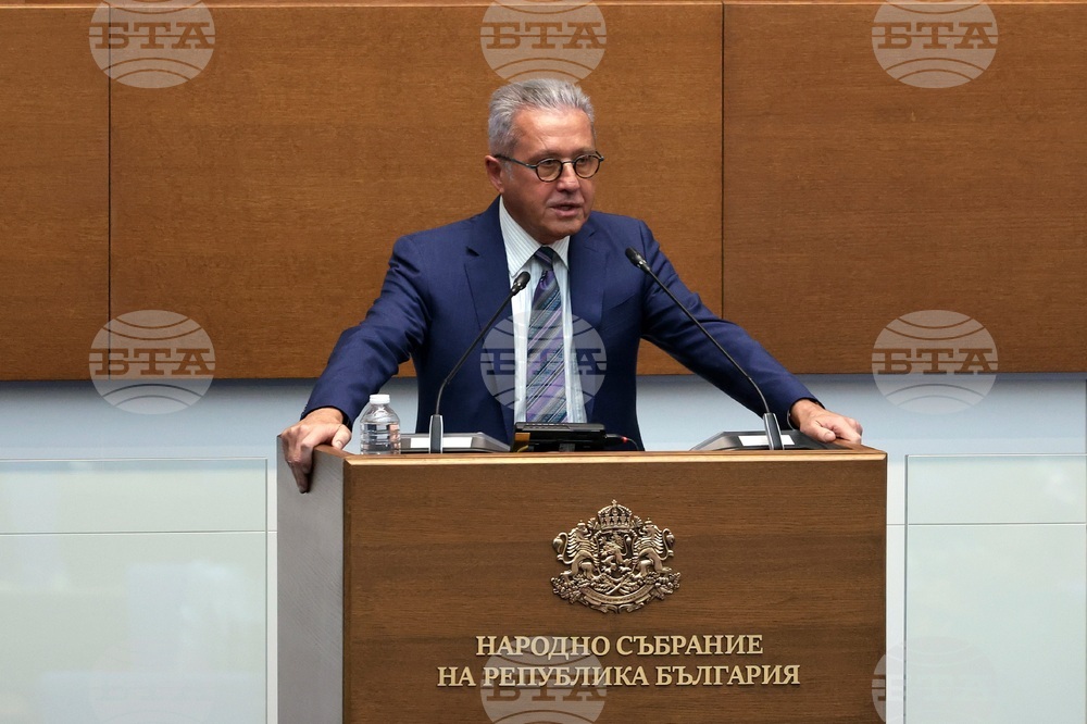 Народно събрание - заседание