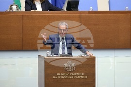 Народно събрание - заседание