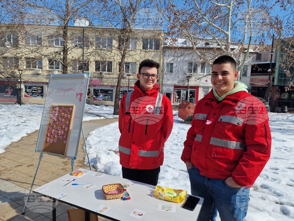 Търговище - Младежки червен кръст - акция