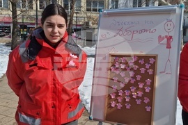 Търговище - Младежки червен кръст - акция