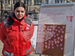 Търговище - Младежки червен кръст - акция