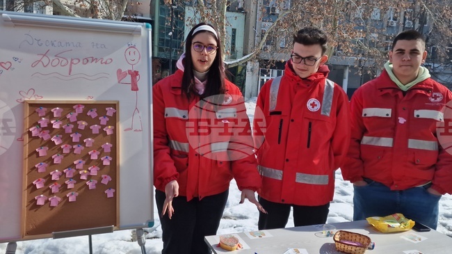 Търговище - Младежки червен кръст - акция