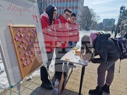 Търговище - Младежки червен кръст - акция