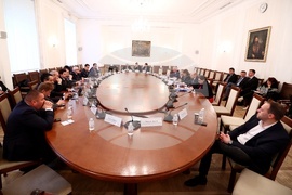 Народно събрание - Комисия по икономическа политика и иновации