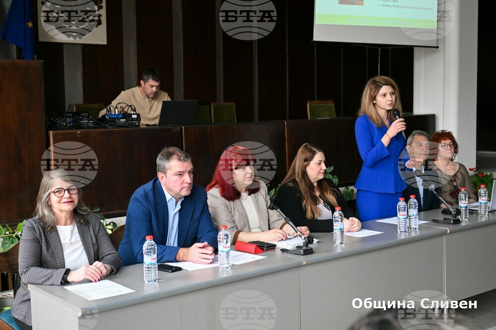Сливен е домакин на среща за пилотно прилагане на педагогическа практика при първокласници