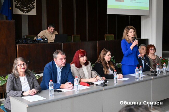 Сливен е домакин на среща за пилотно прилагане на педагогическа практика при първокласници 