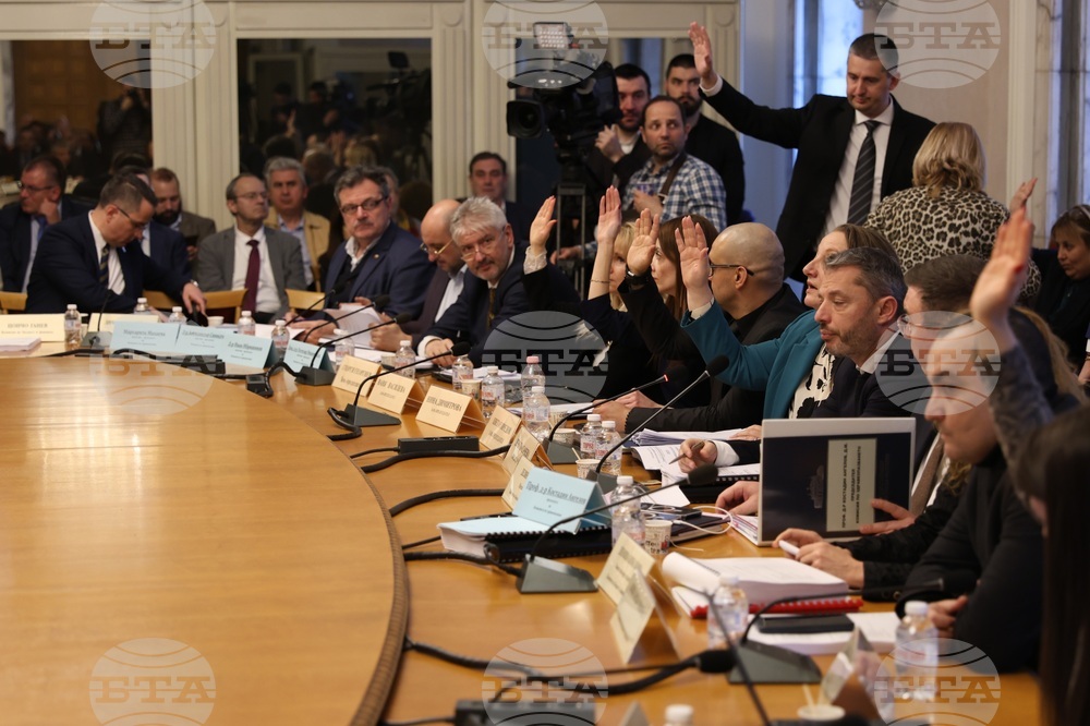 Парламент - Комисията по бюджет и финанси - Комисия по труда и социалната политика - Комисия по здравеопазването - съвместно заседание