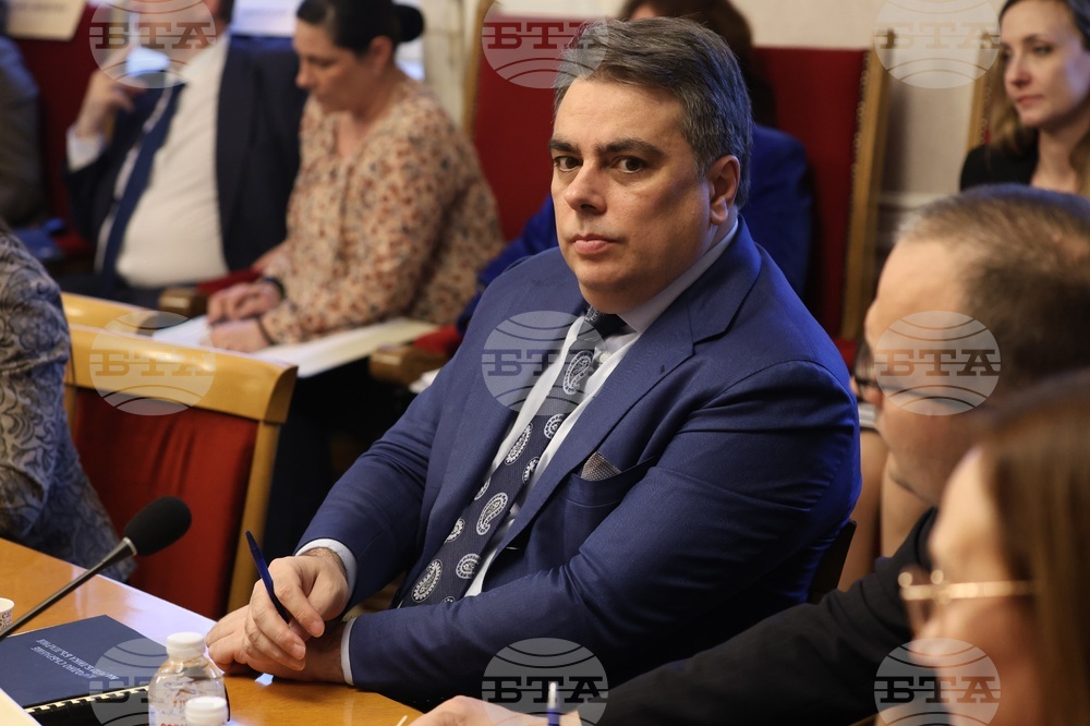 Парламент - Комисията по бюджет и финанси - Комисия по труда и социалната политика - Комисия по здравеопазването - съвместно заседание