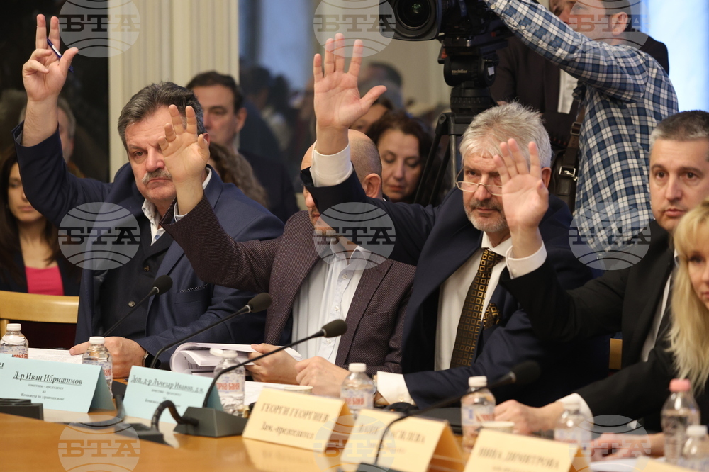Парламент - Комисията по бюджет и финанси - Комисия по труда и социалната политика - Комисия по здравеопазването - съвместно заседание