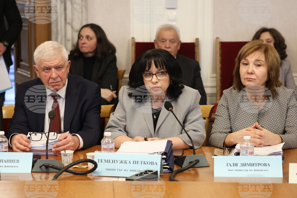 Парламент - Комисията по бюджет и финанси - Комисия по труда и социалната политика - Комисия по здравеопазването - съвместно заседание