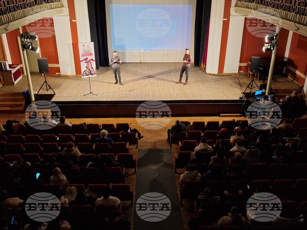 Свищов - урок по родолюбие - Сдружение „Българска история“ - награждаване в конкурс за есе