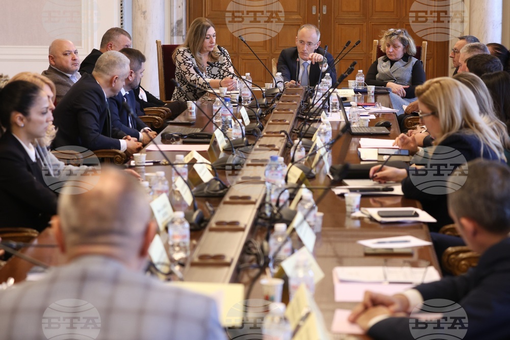 Парламент - Комисия по образованието и науката