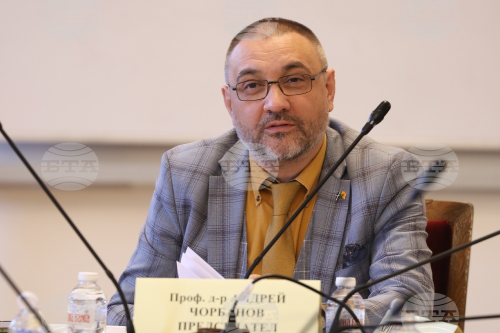 Парламент - Комисия по образованието и науката
