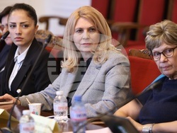 Парламент - Комисия по образованието и науката