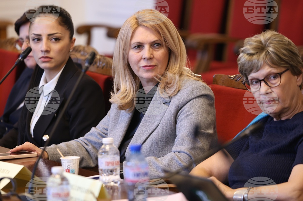 Парламент - Комисия по образованието и науката