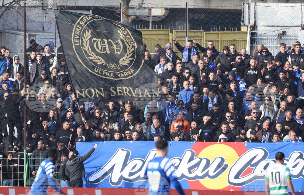 Привържениците на Левски вече могат да купуват билети за гостуването на Черно море