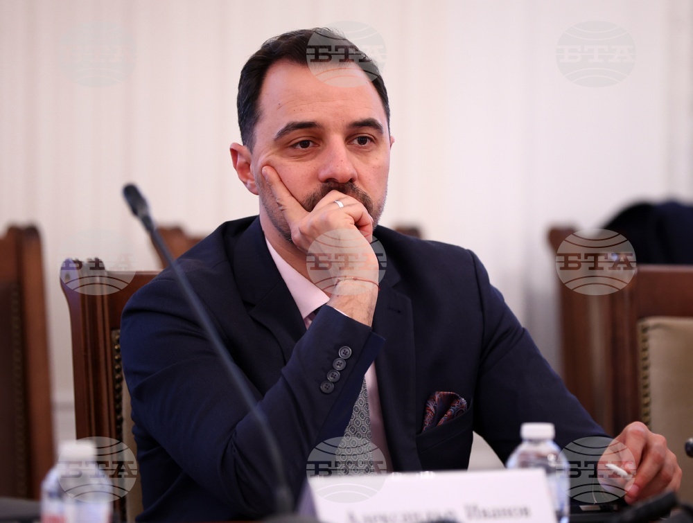 Народно събрание - Комисия по икономическа политика и иновации