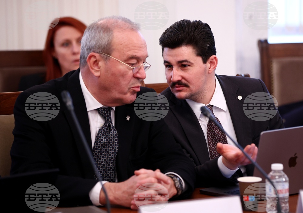 Народно събрание - Комисия по икономическа политика и иновации