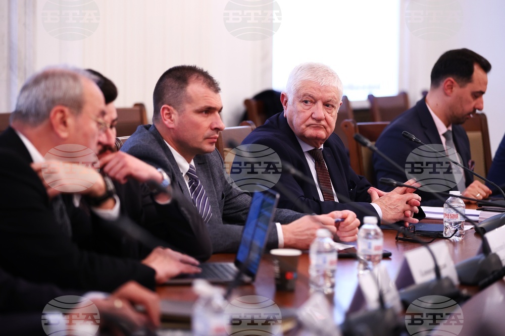 Народно събрание - Комисия по икономическа политика и иновации