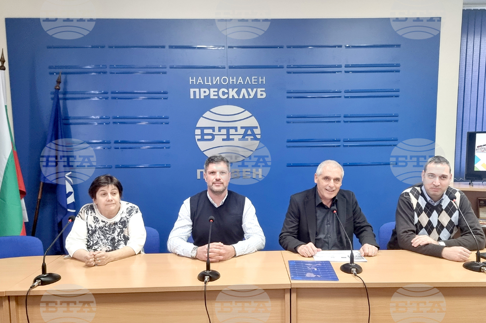 Национален пресклуб на БТА в Плевен - Община Пордим - пресконференция