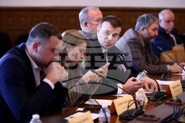 Народно събрание - Комисия по енергетика