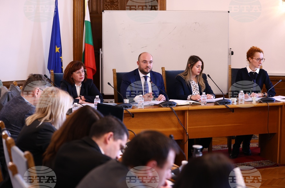 Народно събрание - Комисия по конституционни и правни въпроси - заседание