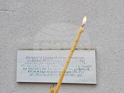 Бакаджишки манастир - храм - обновление - света литургия