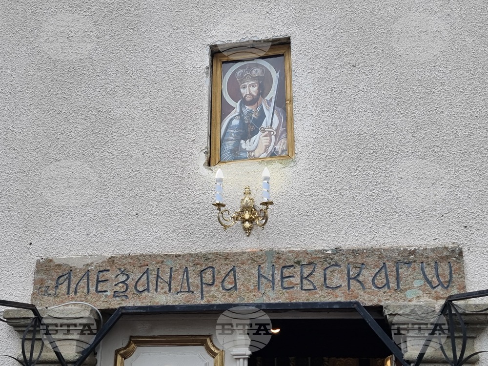 Бакаджишки манастир - храм - обновление - света литургия