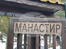 Бакаджишки манастир - храм - обновление - света литургия