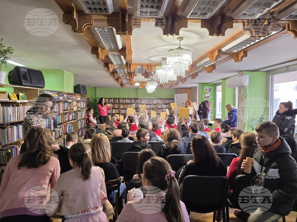 Враца - Цветелина Цветкова - среща с читатели