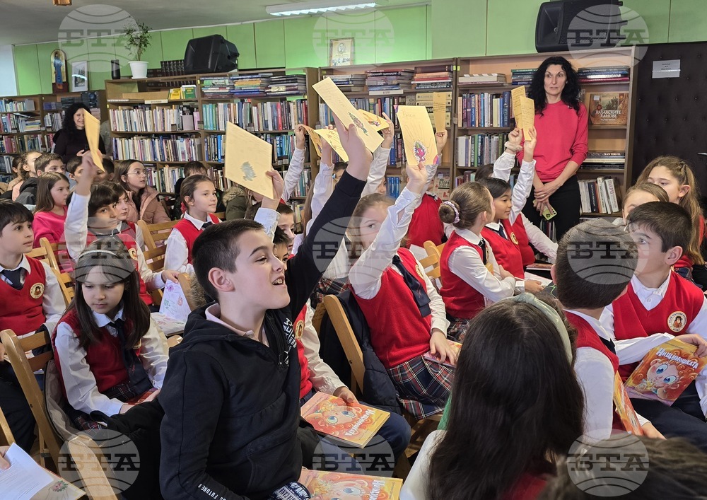 Враца - Цветелина Цветкова - среща с читатели