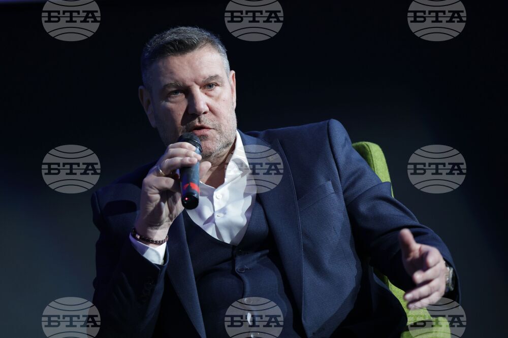Интер експо център - недвижими имоти - форум