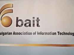 „Награди на „БАИТ" - тържествена церемония
