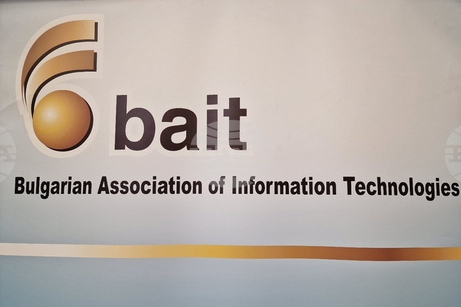 Започна регистрацията за конкурса "Наградите на БАИТ" за 2025 година