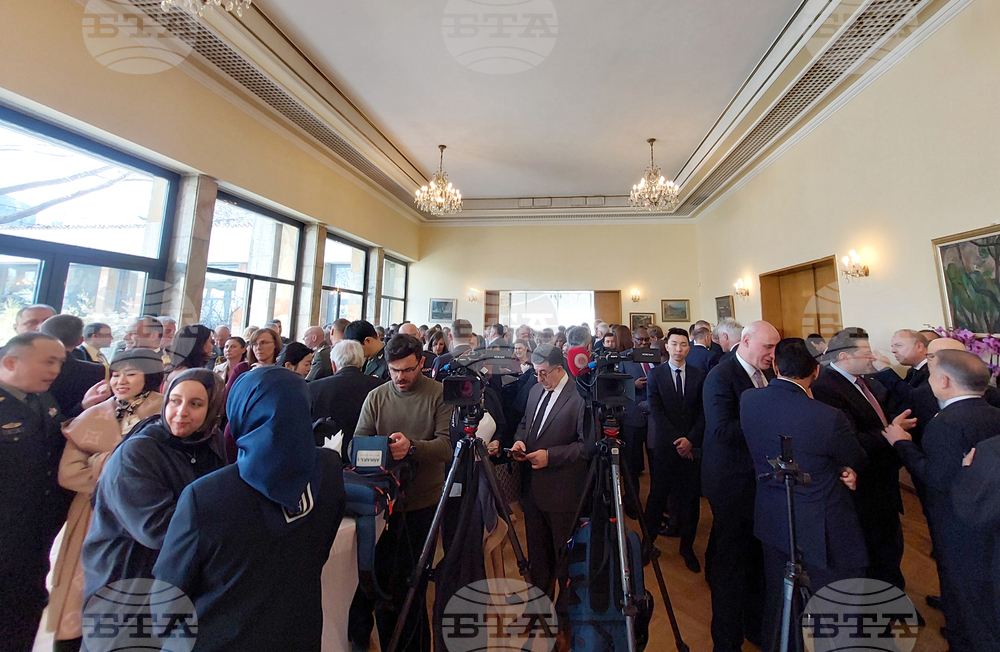 Турция - Посолството на България в Анкара - трети март