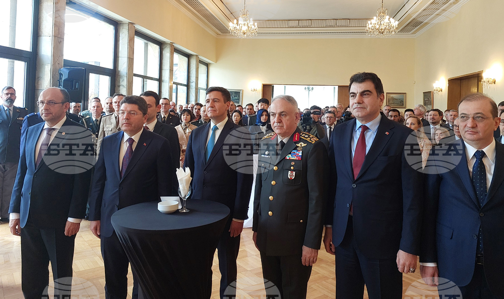 Турция - Посолството на България в Анкара - трети март