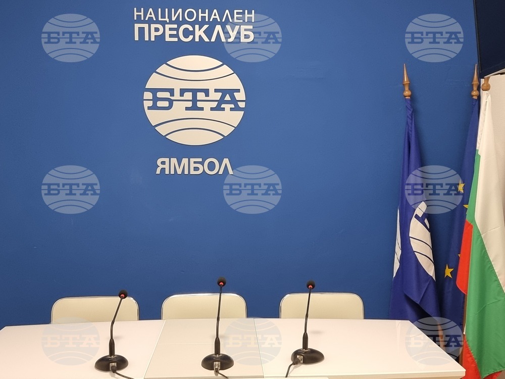 Yambol Hosts BTA's Europe on Balkans Event