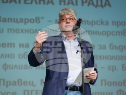 „Награди на „БАИТ" - тържествена церемония