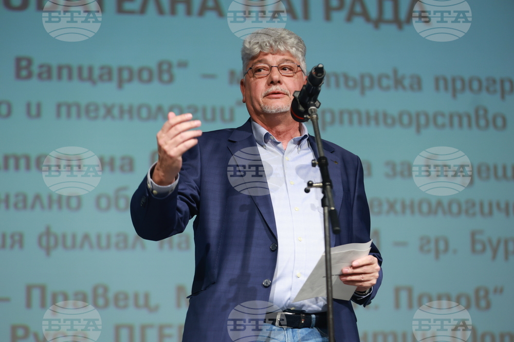 „Награди на „БАИТ" - тържествена церемония