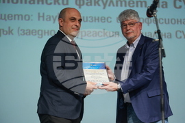 „Награди на „БАИТ" - тържествена церемония